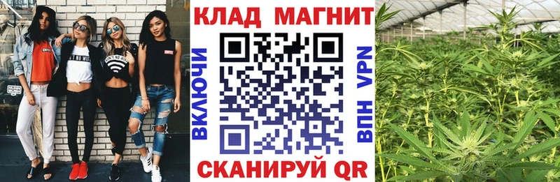 Как найти наркотики Сосенский СОЛЬ  Меф мяу мяу  ГАШИШ 