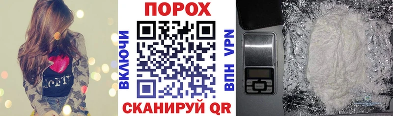 АМФЕТАМИН 98%  Сосенский 
