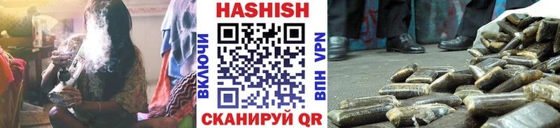 хочу   Сосенский  Гашиш индика сатива 