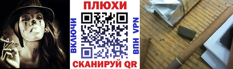 Гашиш Premium Сосенский