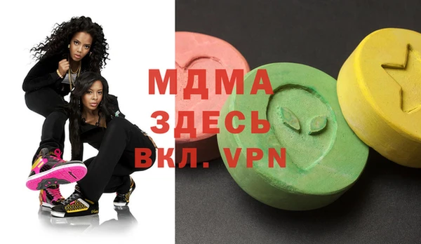 прущие крисы Алзамай
