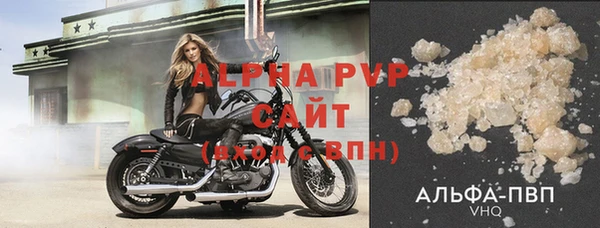прущие крисы Алзамай