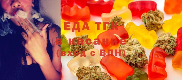 прущие крисы Алзамай