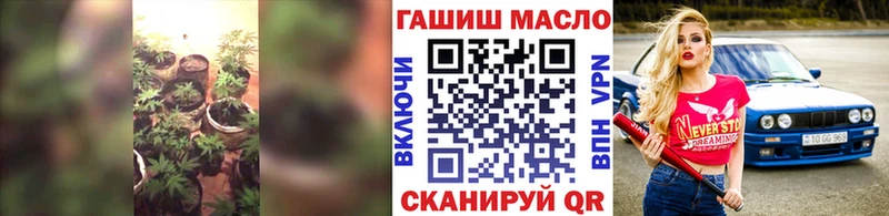 Дистиллят ТГК THC oil Сосенский